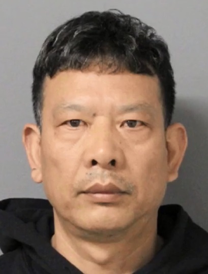 Yaorong Wan Arrested